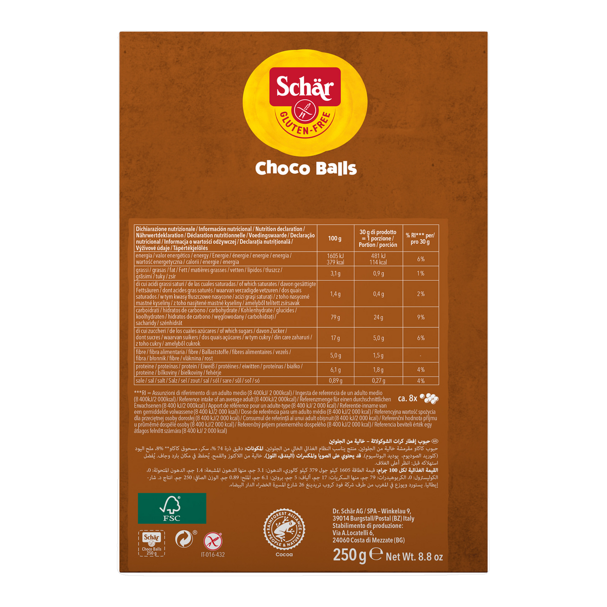 Choco Balls Sin Gluten 250g