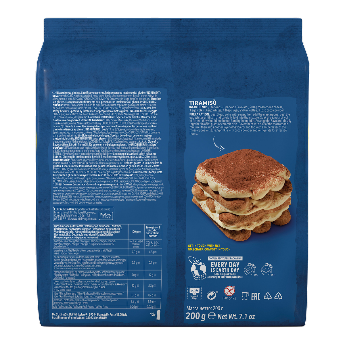 Savoiardi Sin Gluten 200g