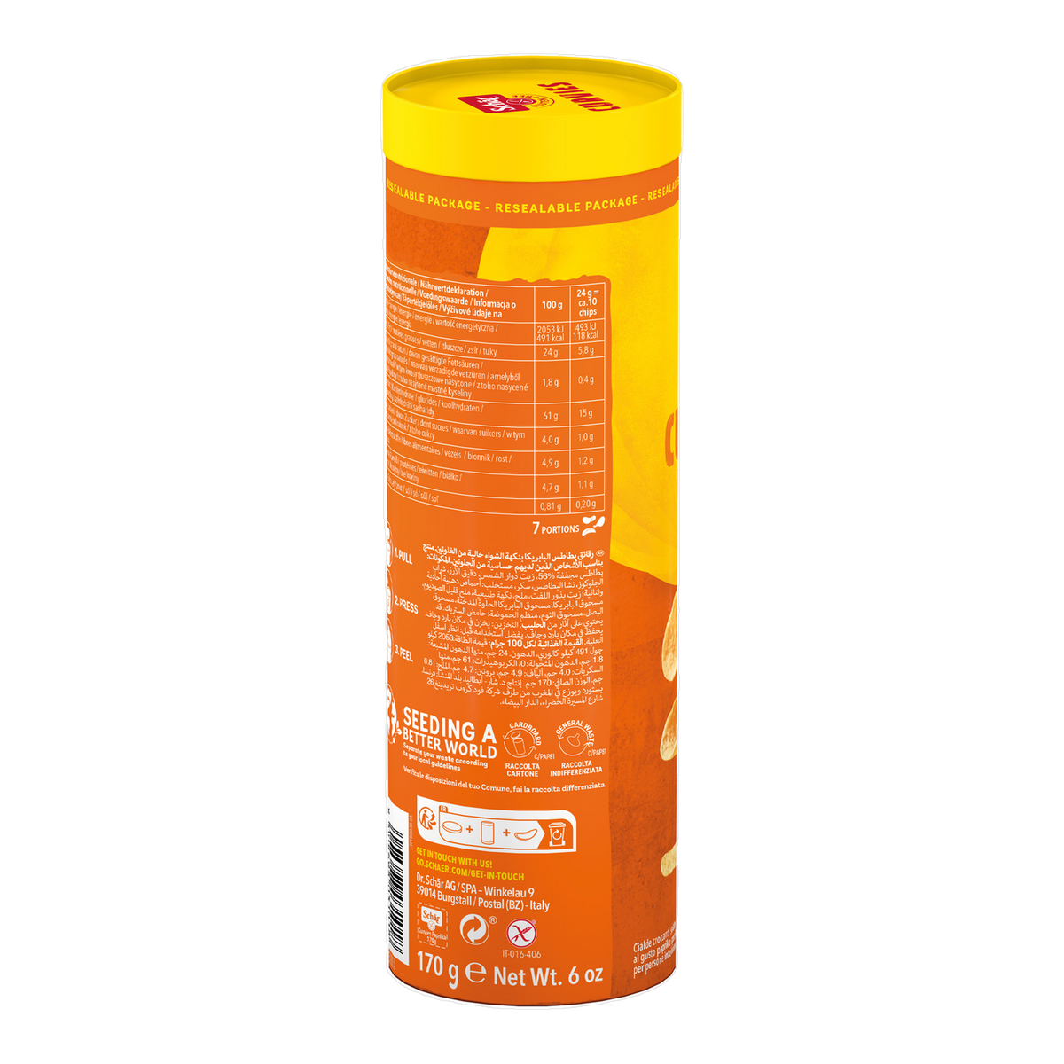 Curvies Paprika Sin Gluten 170g