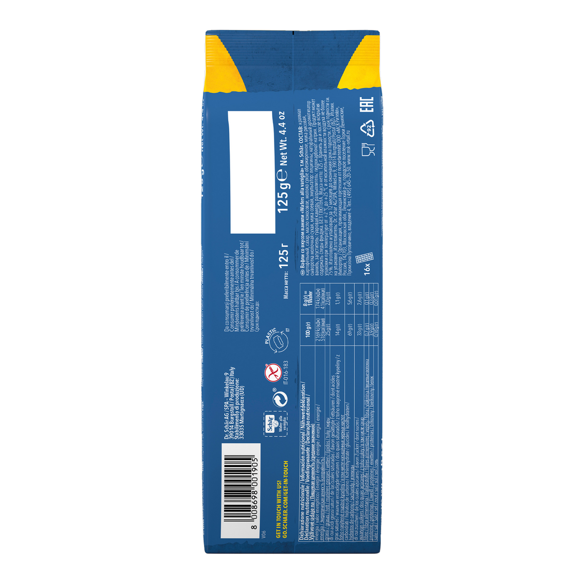 Wafers Vainilla Sin Gluten 125g