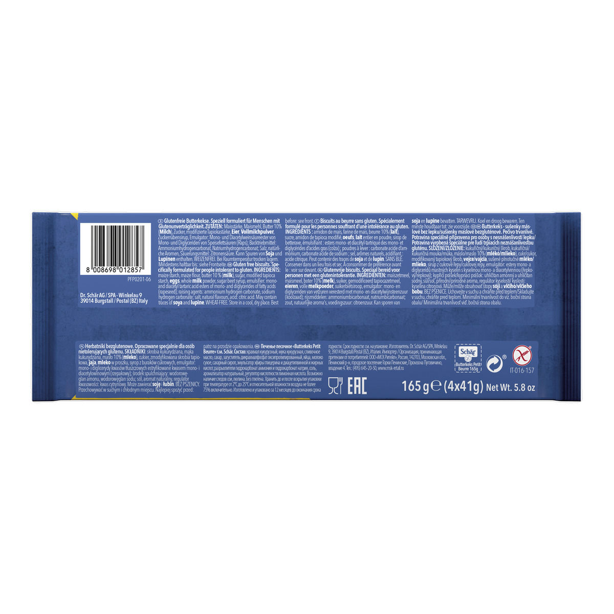 Petit Biscotto Sin Gluten 165g