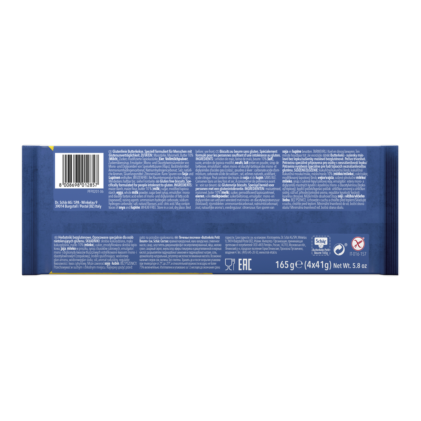 Petit Biscotto Sin Gluten 165g