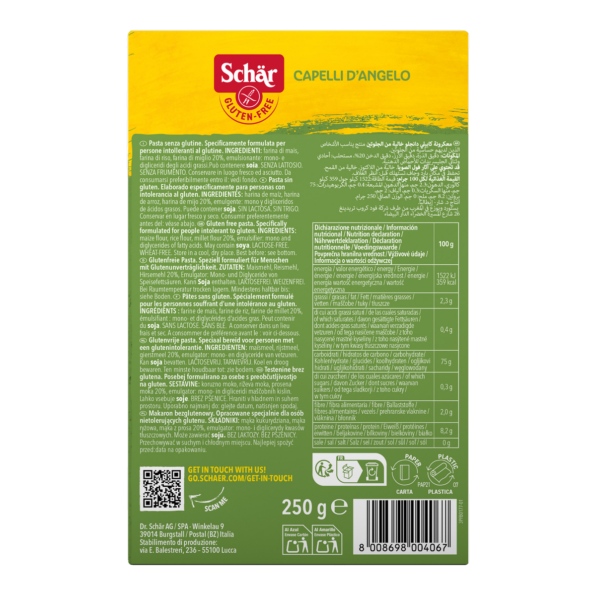 Capelli Sin Gluten 250g