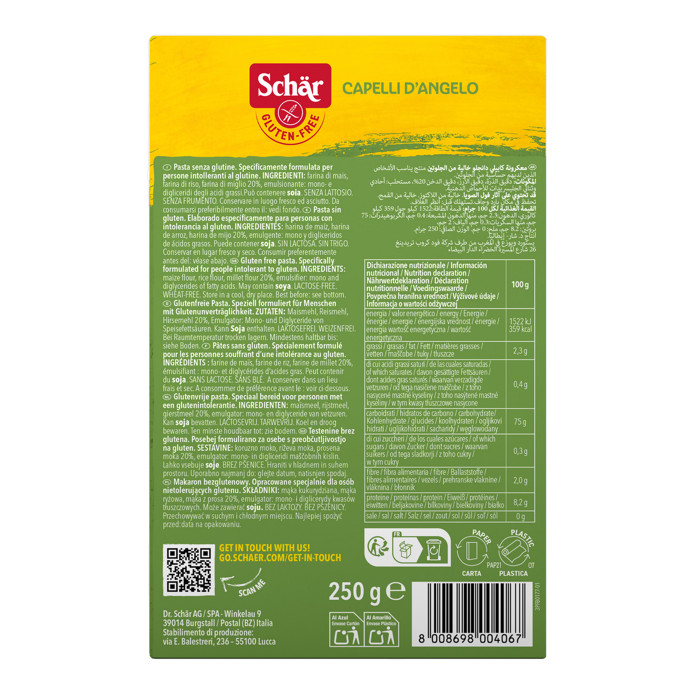 Capelli Sin Gluten 250g