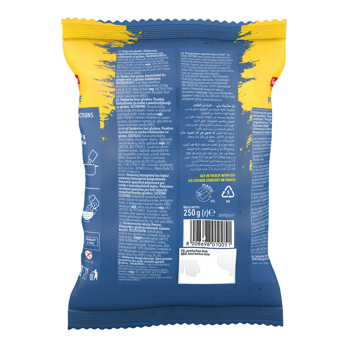 Penne Sin Gluten 250g